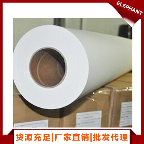熱升華轉印紙質量影響印刷效果