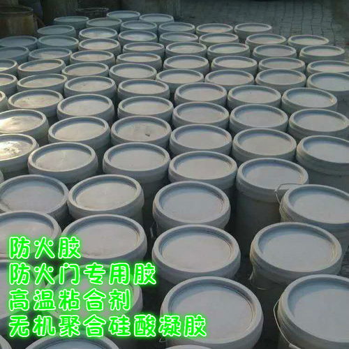 沙坪壩防火門專用膠防火膠操作