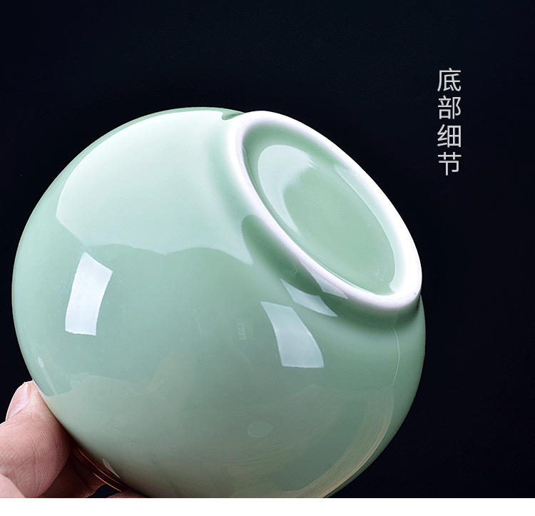 陶瓷茶葉罐小號家用帶金屬蓋密封罐青瓷茶罐儲存罐茶葉盒防潮