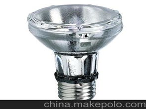 PAR20 陶瓷金鹵燈