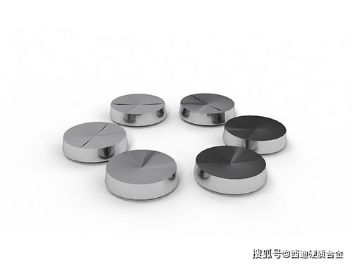 硬質合金是鎢鋼 兩者有什么區別呢