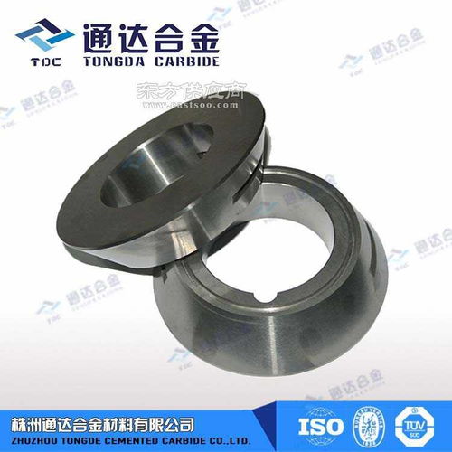 株洲硬質合金精磨圓環 密封圈,密封件 合金圓環毛坯成品圖片