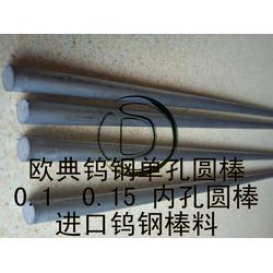 東莞市韓國刀具批發 韓國刀具供應 韓國刀具廠家 