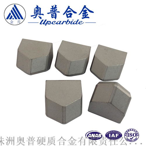 硬質合金礦用工具yg11c盾構機刀齒