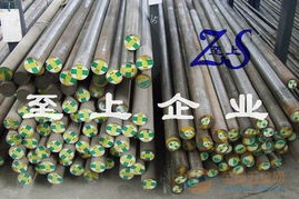 gcr15進(jìn)口軸承鋼圓棒 進(jìn)口軸承鋼 進(jìn)口軸承鋼材質(zhì)證明
