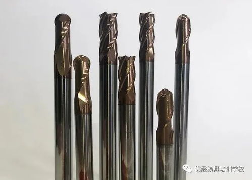 關于數控加工硬質合金刀具的一些使用知識