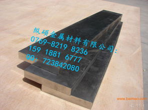 進(jìn)口高強(qiáng)度cd 18鎢鋼 硬質(zhì)合金 超硬,進(jìn)口高強(qiáng)度cd 18鎢鋼 硬質(zhì)合金 超硬生產(chǎn)廠家,進(jìn)口高強(qiáng)度cd 18鎢鋼 硬質(zhì)合金 超硬價(jià)格