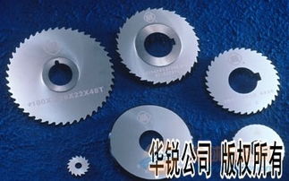 硬質合金燒結廠家 品牌 硬質合金燒結廠家 采購 圖片 批發