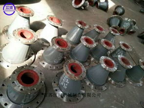 雙金屬陶瓷管的領域是什么