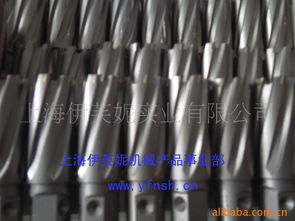 硬質合金套料鉆頭 掏料鉆 高速鋼板鉆取芯鉆價格及規(guī)格型號