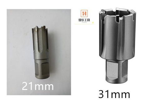 硬質合金鋼軌空心鉆頭的種類