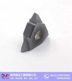 淮安非標刀片 非標刀片 定制 金屬陶瓷非標刀片