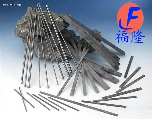 及各種硬質(zhì)合金模具 品牌 及各種硬質(zhì)合金模具 采購 圖片 批發(fā)
