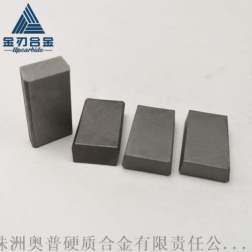 yg6硬質(zhì)合金板材25 6 13.5mm鈕扣刀片
