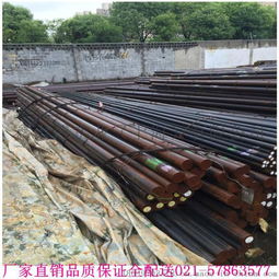 廠家直銷20cr1mo1vnbtib圓鋼20cr1mo1vnbtib鋼板20cr1mo1vnbtib合結(jié)鋼圖片,廠家直銷20cr1mo1vnbtib圓鋼20cr1mo1vnbtib鋼板20cr1mo1vnbtib合結(jié)鋼高清圖片 鑫山博實(shí)業(yè) 上海