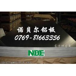 進口鎢鋼cq 7 cq 8 cq 9 美國肯納硬質合金鎢鋼