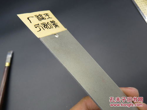 自制鎢鋼 德國硬質合金雕刻刀 篆刻刀 7mm