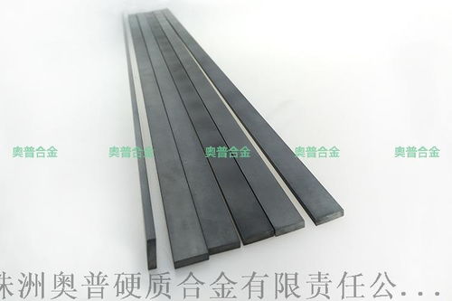 yg8硬質合金板材12 3 600mm鎢鋼合金長條