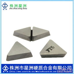 星洲硬質合金焊接刀粒鎢鋼刀頭yt15焊接車床刀粒可定制非標刀粒硬質合金焊接刀片按照客人要求