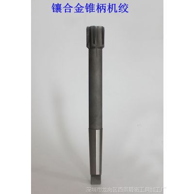 深圳市龍崗區西貴精密工具加工廠