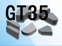 瑞典一勝百gt35硬質(zhì)合金