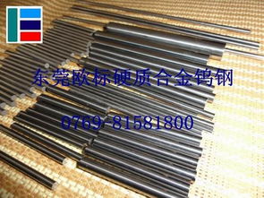 cd kr887鎢鋼圓棒 進口刀具用鎢鋼片 美國肯納硬質合金高清圖片 高清大圖