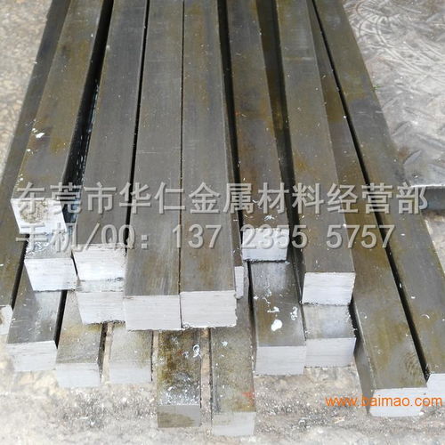 供應進口1020碳素結構鋼 美標1020冷拉圓鋼,供應進口1020碳素結構鋼 美標1020冷拉圓鋼生產廠家,供應進口1020碳素結構鋼 美標1020冷拉圓鋼價格