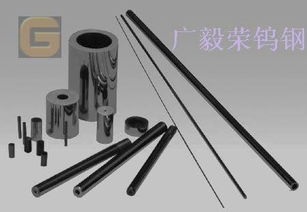 美國肯納鎢鋼cd650 cd750耐沖擊鎢鋼
