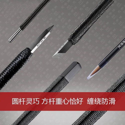 篆刻刀石刻刀金石印章硬質(zhì)合金鎢鋼刻刀刀工具套裝