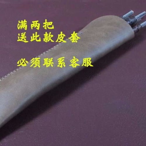 篆刻刀石刻刀金石印章硬質(zhì)合金鎢鋼刻刀刀工具套裝