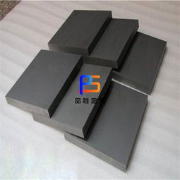 yt14yt15yw1yw2yg8yg6x鎢鋼條 硬質(zhì)合金長