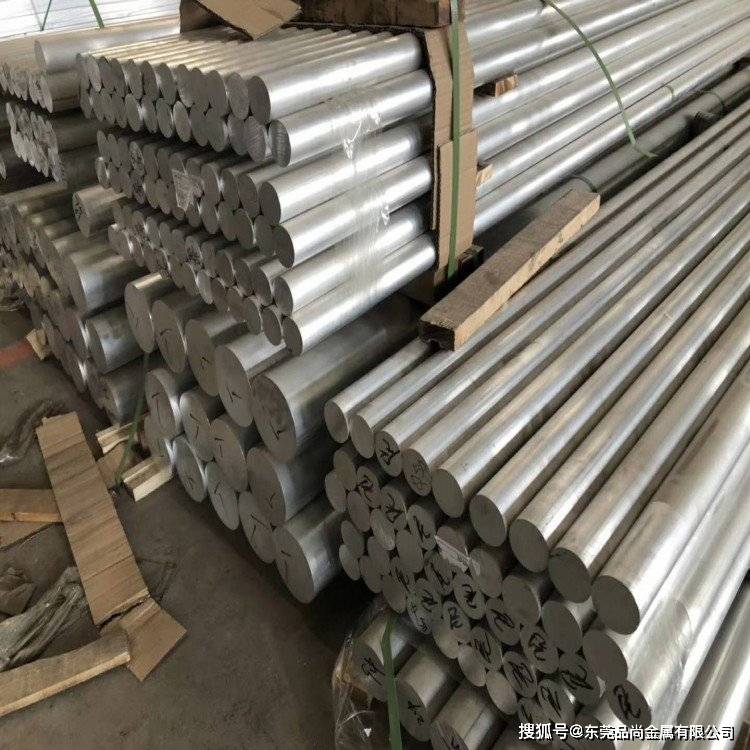 高負(fù)荷零件用2024鋁棒 2024-t6硬質(zhì)鋁圓棒 al2024進(jìn)口鋁合金棒_品尚_